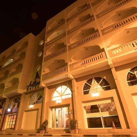 Atlantic Hotel Djibouti City Exterior photo